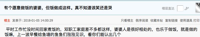 ġŮ״ȥƱң˶ٷδǡ