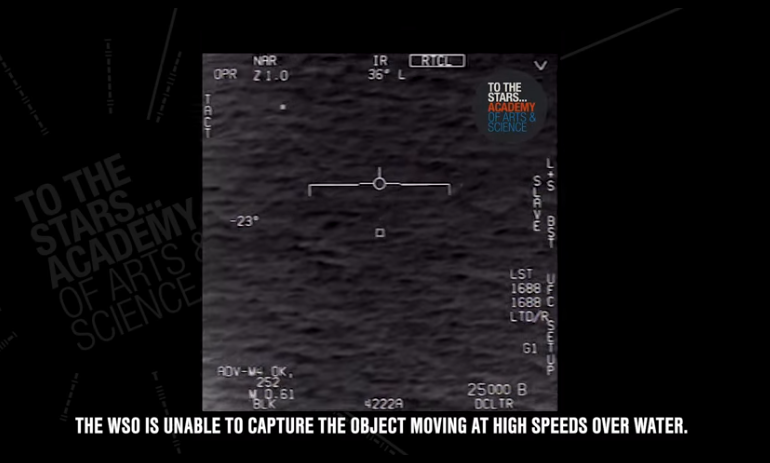 美军飞行员遇UFO 热点 热图2