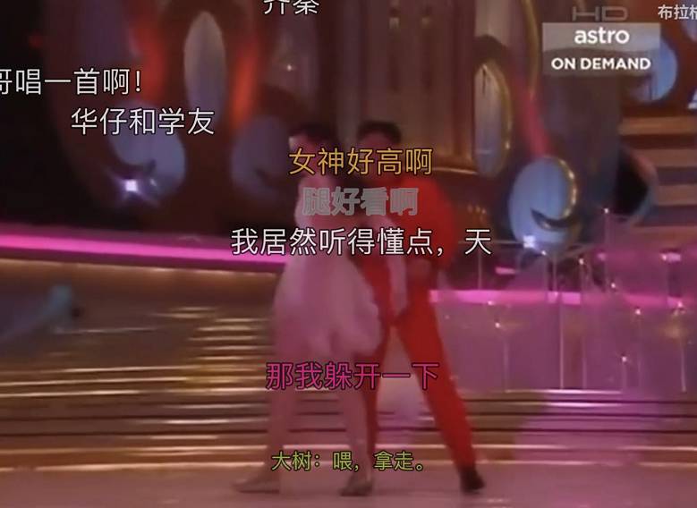 王祖贤两段情都被骂，盛世美颜年逾50却不婚的真相