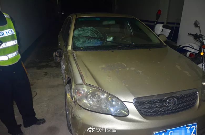 可怕!广西一男子酒后驾车撞死人竟叫堂哥来顶