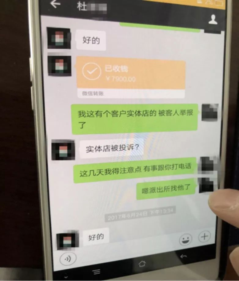 惊爆!安徽人你买的名牌避孕套可能是假的!制作