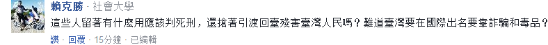 1512989805720129.png