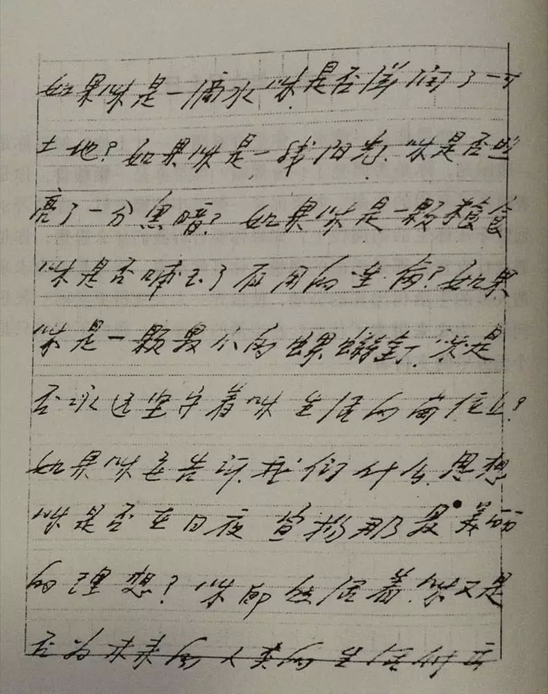 总有一种精神， 穿越历史的云烟，日久弥新