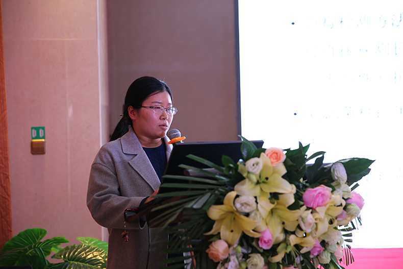 健享生活 中国健康家电高峰论坛在合肥召开