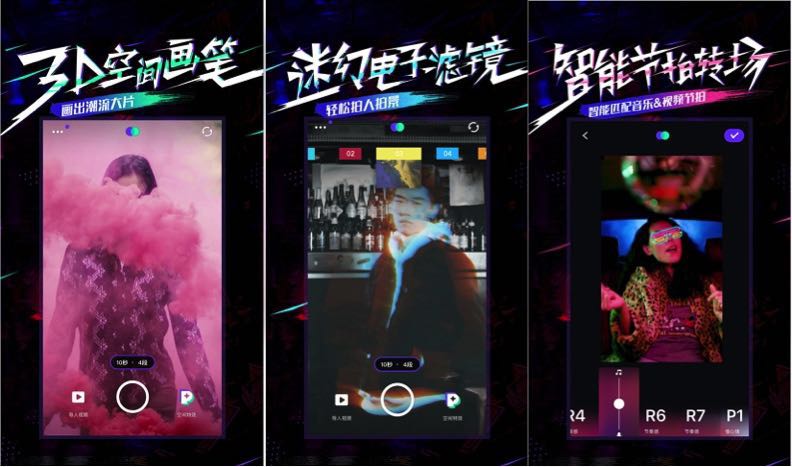 滤镜特效眼睛 WwZa-fyqzcxf7709013.jpg