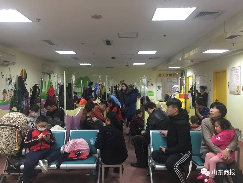 紧急提醒！济南各大医院儿科被挤爆！病原已找到！是这种流感病毒～【山东商报】