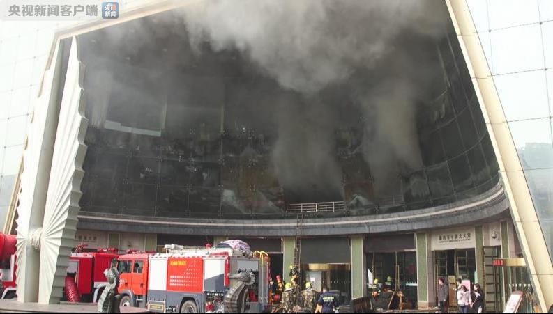 南昌2·25重大火灾事故调查报告发布 多部门