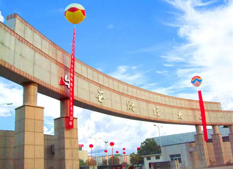 2018中国最好大学排名发布！太原8所高校上榜！有你母校没