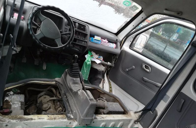 1月27日周六【新闻速览一分钟】