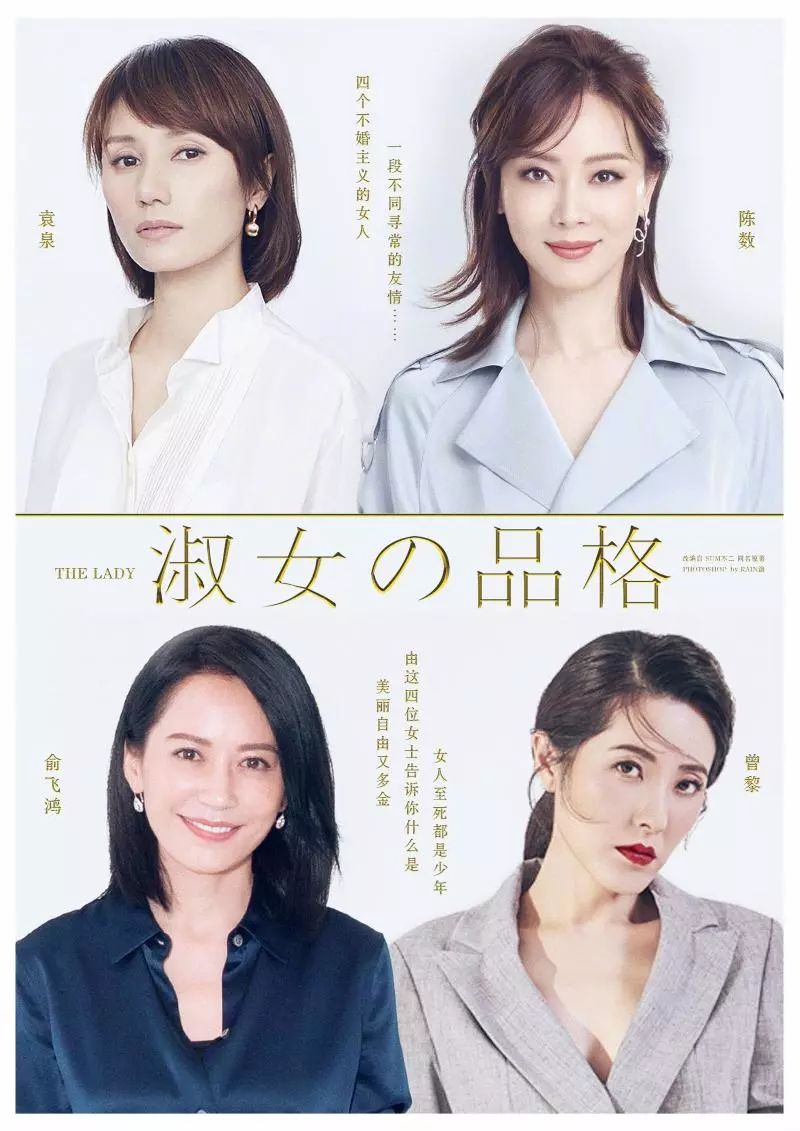 不要男主角!不要婆媳关系