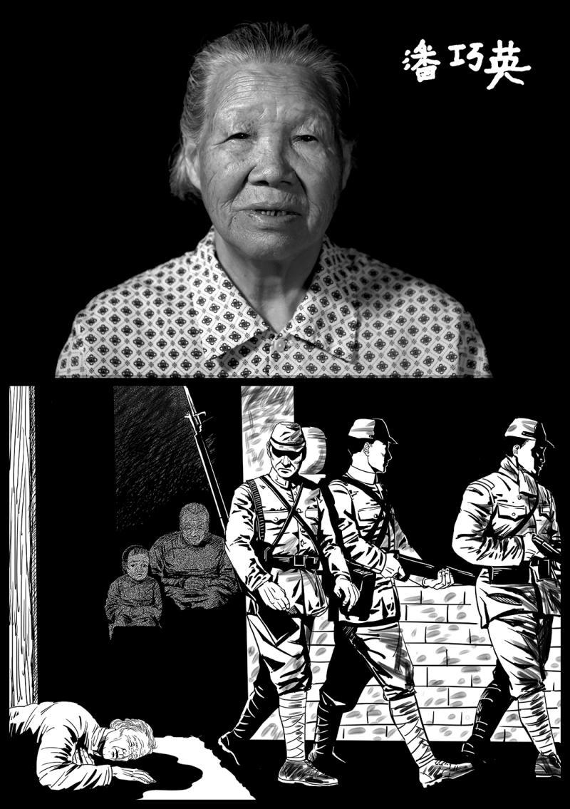 看图猜成语左世右代是什么_凤凰资讯_资讯_凤凰网(2)