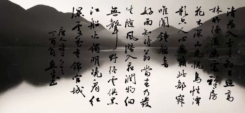 “花气薰人欲破禅”，那“书气”呢？
