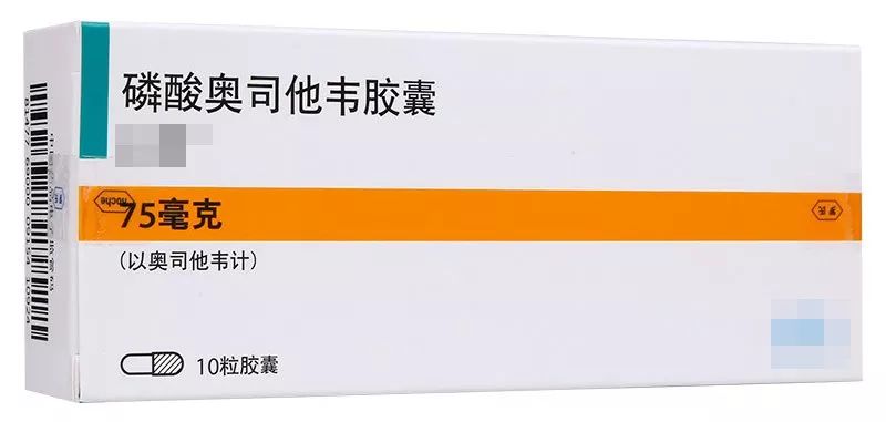吓人!昆明女子抗流感,把药当饭吃!一次吃5袋头