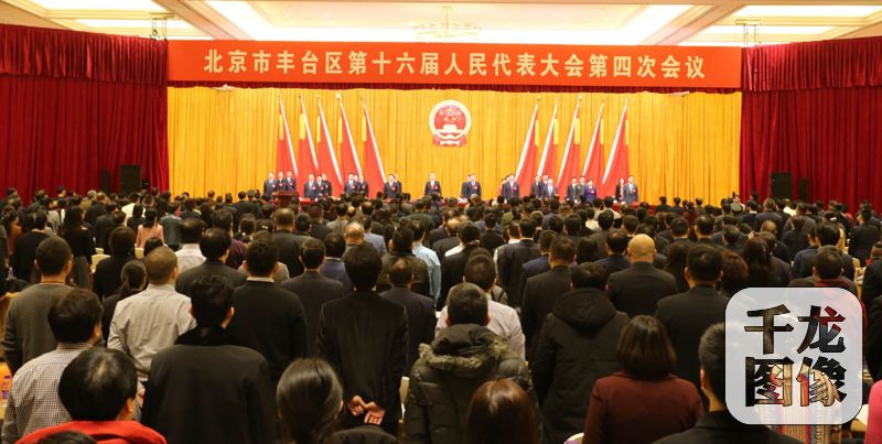 北京丰台将奖励中国驰名商标注册人100万 北京丰台将奖励中国驰名商标注册人100万