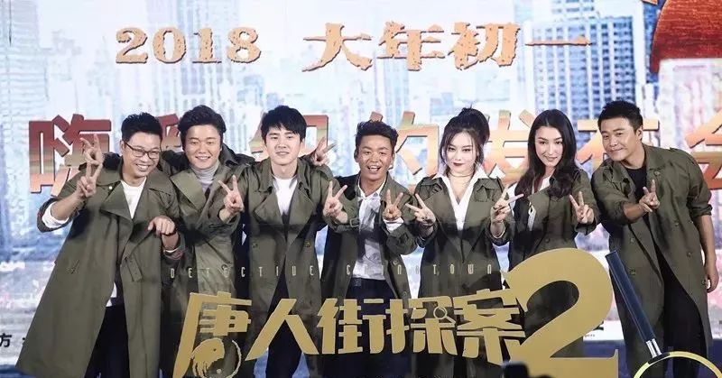 春节档电影精彩纷呈 哪些上市公司将成赢家?