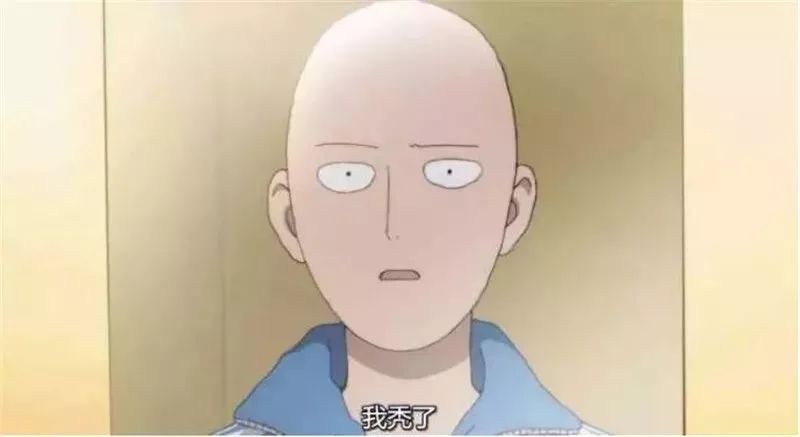 一边作死一边自救!90后花式朋克养生大法你