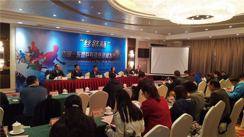 丝路杯中国-东盟乒乓球赛将在百色靖西市举