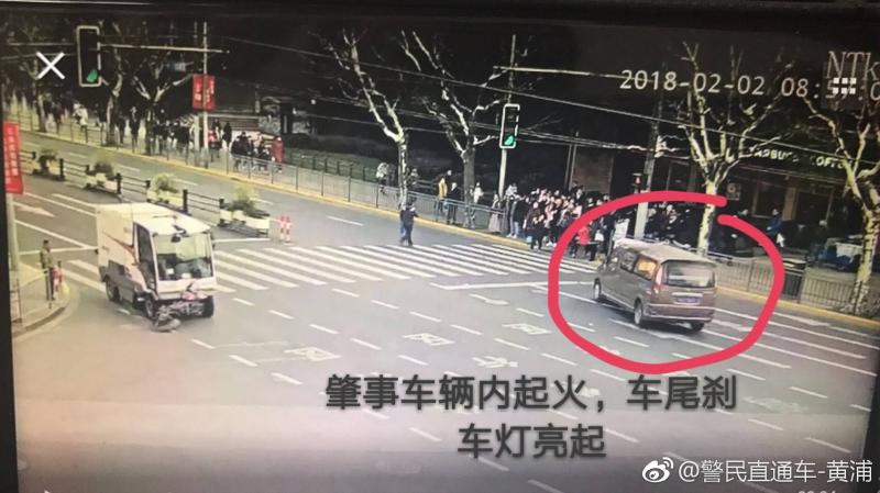 上海警方认定南京西路面包车事故为交通肇事,车上装有多个液化气
