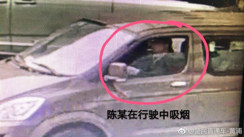 上海警方认定南京西路面包车事故为交通肇事,车上装有多个液化气