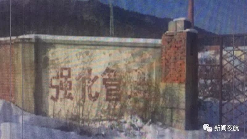 万元,17年都不还…原来黄了!哈尔滨市阿城区平