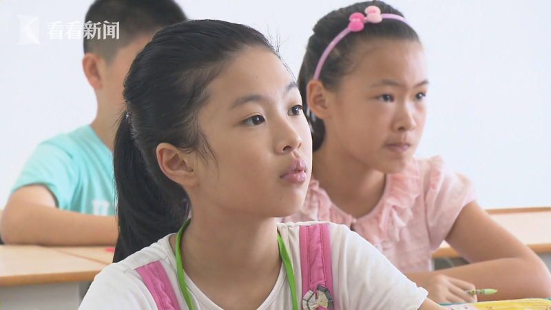 深度解读|民办培训机构一标准两办法 究竟有哪