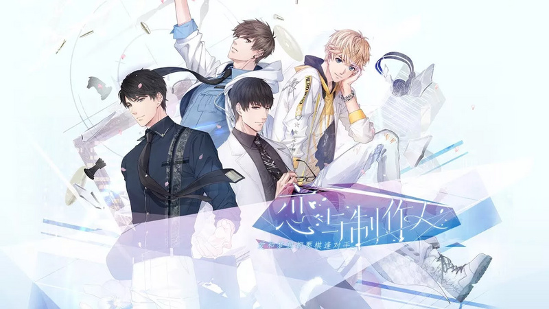 是什么让佛系的你,肯谈一场烧钱的恋爱?|恋爱手