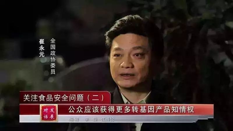 撕冯小刚,狂爆范冰冰猛料,"蠢货"崔永元真疯了?原来他