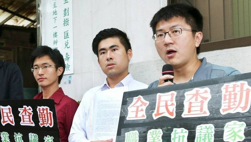 热点 | 王炳忠回应“家中搜出人民币”:出书所得 非大陆给予