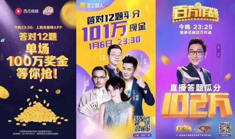 分行领4.62亿元大罚单|乐视网|浦发银行|不良贷款