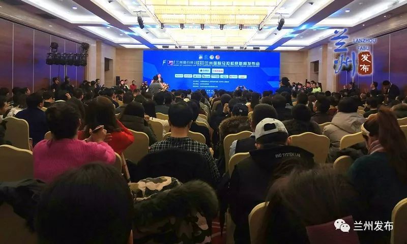 重磅!2018兰马迈入双金时代 6月10日鸣枪开