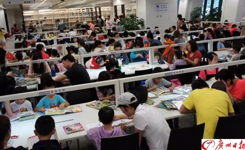 每天去广州图书馆的人爆满!为广州浓浓的书