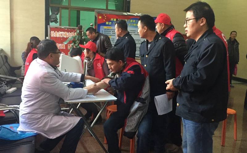 2018年部分节假日安排公布 【12月1日周五 新