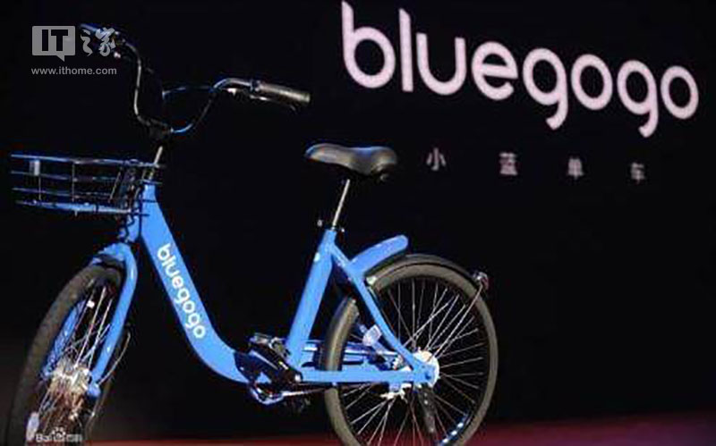 滴滴共享单车平台登陆成都:用户可转换小蓝押