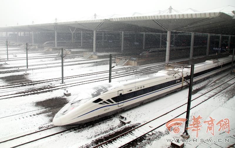 多趟动车停运 西安北站加开17个退票改签窗口