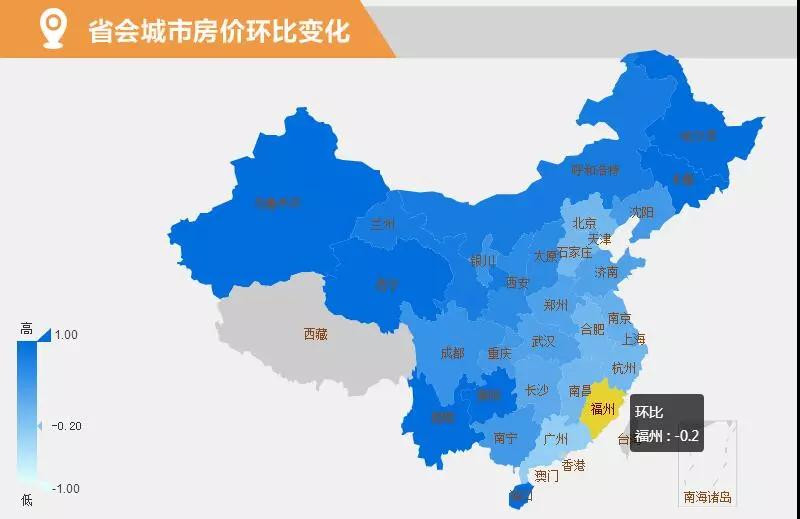 福州新房、二手房价格齐房产新闻跌？！全国70城房价数据出炉！