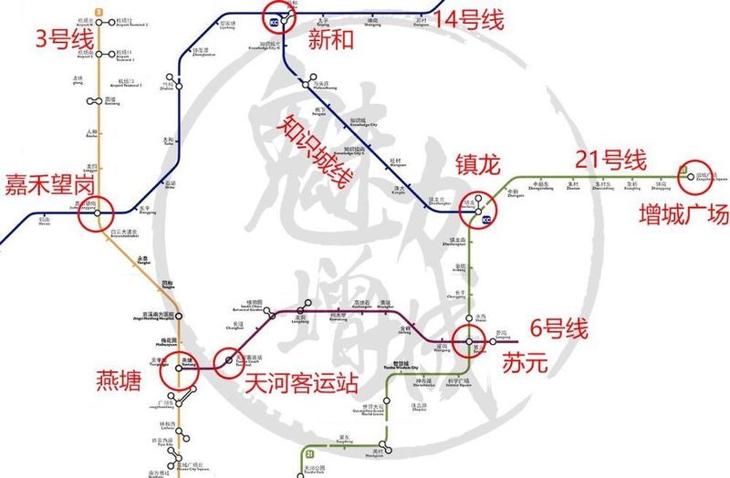 增城地铁21号年底通多一站,出广州至少要转3条地铁