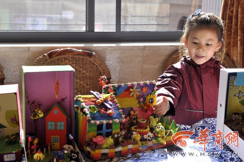 有戏的小学 曲江二小把美术课科学课音乐课搬