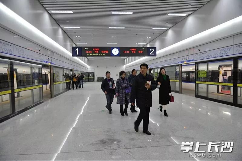 长株潭城铁全线明天开通运营,3站点可与地铁换