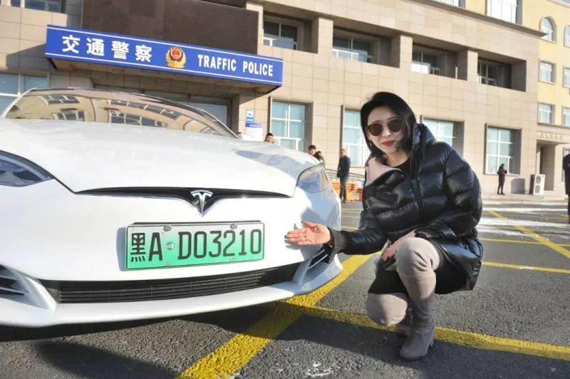 绿牌 来了!哈尔滨启用新能源号牌首日,196名车