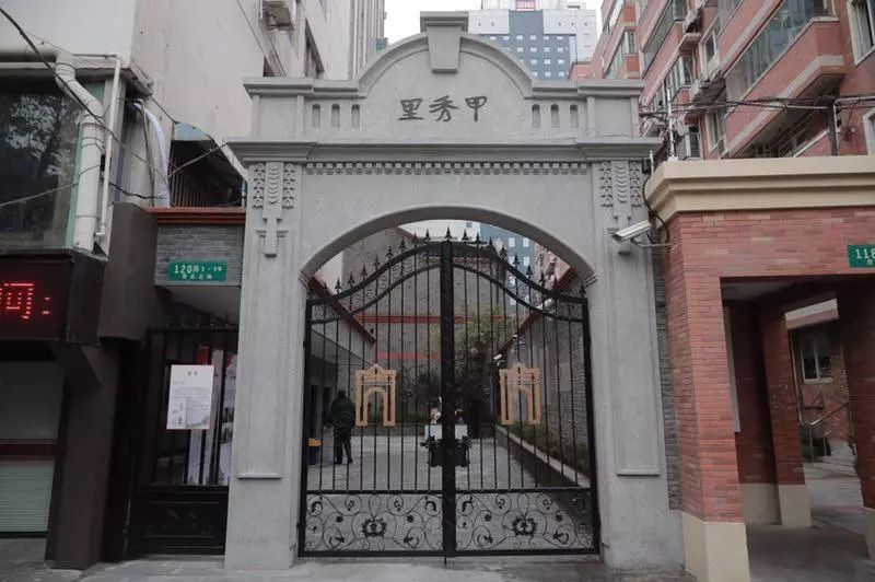 上观带你视频游览:上海毛泽东旧居陈列馆今天