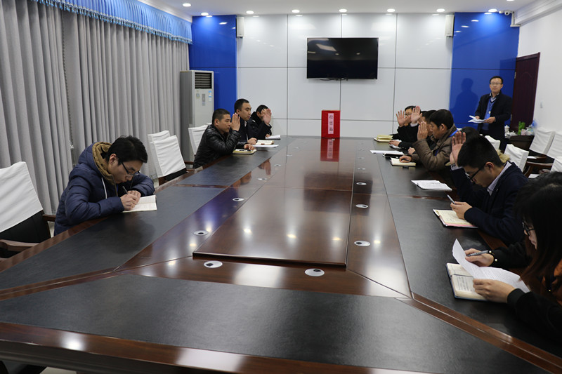 综治办党支部表决预备党员转正和双推积极分子