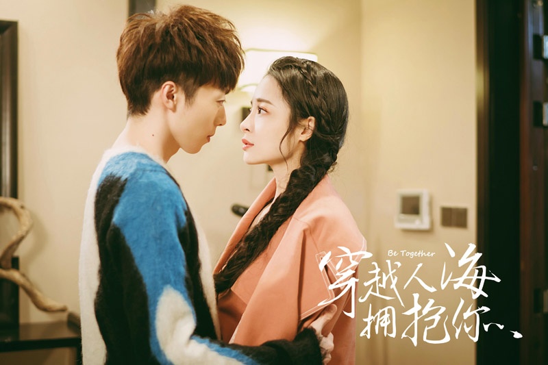 又一文坛郭敬明拍戏了!苑子文苑子豪新作杀青|苑子文|郭敬明|穿越人海拥抱你_新浪娱乐_新浪网