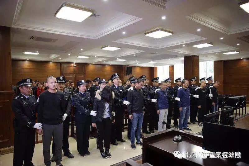 准女大学生遭电信诈骗自杀 主犯一审被判无期