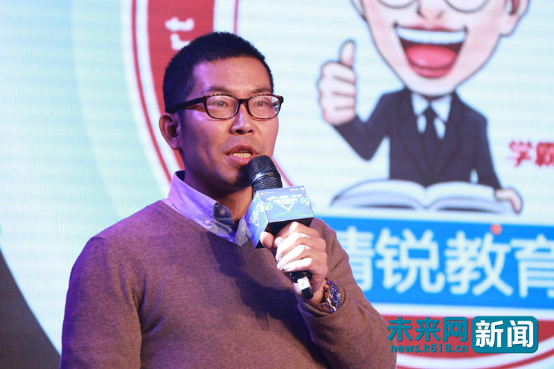 精锐的老总_老子打的就是精锐(2)