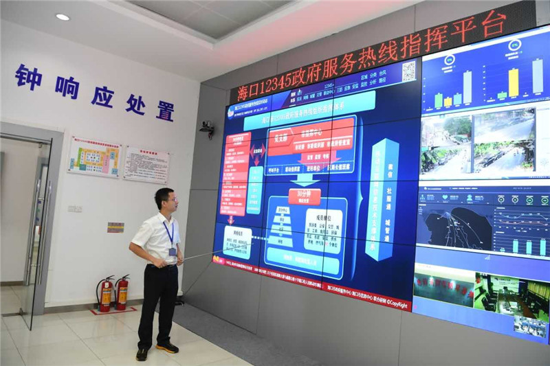 央视一天连报两次 为天寒地冻 的海口添了两