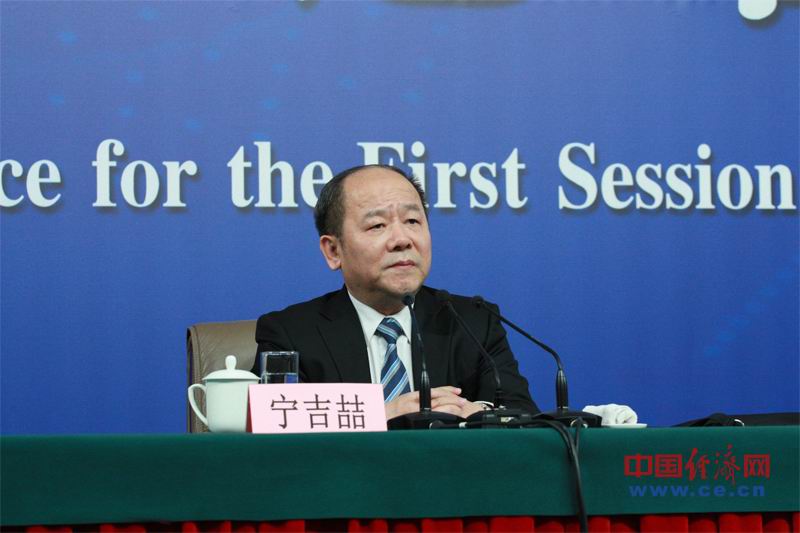 图为国家发展和改革委员会副主任宁吉喆。 经济日报-中国经济网记者 宋雅宁摄