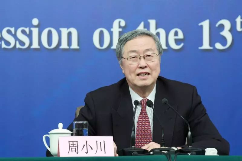 周小川:货币政策退出宽松是个好事