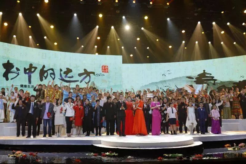 健康生活·悦动吉林--书香吉林电视特别节目