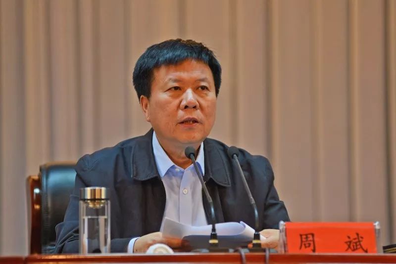 【第436期】全市监察体制改革转隶人员到岗干