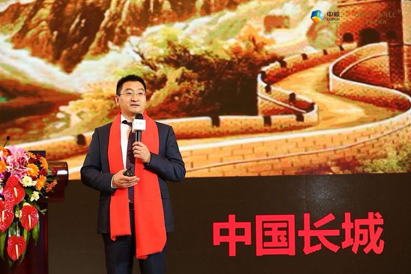 長城葡萄酒急于擺脫持續(xù)虧損 李氏新政:重回一線市場